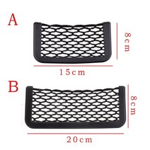 자동차 그릴망 1pc 그물 보관 가방 그물 홀더 탄성 유연한 메쉬 백화물 트렁크 주최자, 15cm