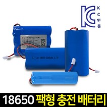 나눔 충전 배터리 충전식 배터리 18650 팩 AA 충전용 건전지 리튬이온 충전지, 1개, 1개, 23-18650-2600 2p 팩(3.7V)