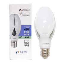 두영 LED BL램프 42w(E39) 주광색 크림벌브 시장조명 공장등 보안등 가로등