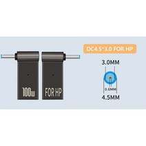 PD 100W USB -C 여성 DC 남성 잭 플매트 카펫 러그 변환기 전원 충전기 공급 어댑터 커넥터 에이서 삼성 호환 레노버 노트북, 4.5x3.0mm HP, 4.5x3.0mm HP