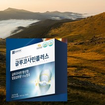 관절 건강을 위한 영양제 글루코사민 플러스 1400mg 180t, 180정, 1개