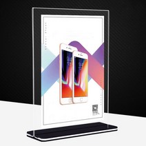 투명 아크릴 가림막 칸막이 테이블 비말차단 A타입, 가로 A5