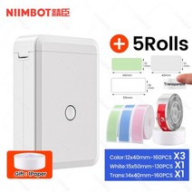 Niimbot D110 라벨 프린터 미니 스티커 투명 무선 블루투스 전화 가격 인쇄, Add 5 Label Mix_CHINA