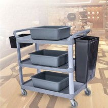 미용실 호텔 레스토랑 3단 식당 푸드코트 청소 트롤리 그릇 카트 이동식 헤어샵 이발소, 공식 표준, D