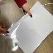 A4 세로 경질봉투 클리어 포켓화일 작업지시서 게시판, 경질봉투(세로)