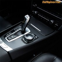 BMW 5GT F07 기어 센터페시아 공조기 카본 데칼스티커, 기어 레드카본
