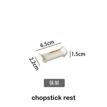 유럽 그릇 세트 접시 집들이 선물 수입 레트로 화이트 도자기 음식 주방 식기 완벽한 서비스, chopstick rest