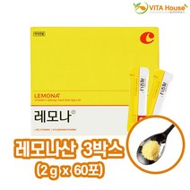 비타하우스 경남제약 레모나산 60포 (20포 x 3개) 육체피로 비타민c 분말스틱 수험생, 3개