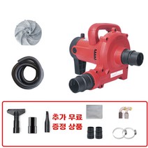 XC051 집진기 소형 가정용 목공 미세먼지 분진 제거, 3280W 옐로우, 5M, 1개