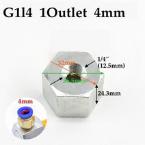 4 12mm 황동 어댑터 1/4 3/8 1/2 암나사 냉각 호스 튜브 자석베이스 물 파이프 조각 공작 기계, [01] G1l4  1Outlet  4mm, [04] 10pcs