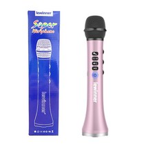 노래 연습 노래방 기계 가정용 회사용 잔치 무선 마이크 노래방 기계 블루투스 마이크 용, 분홍색