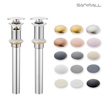 [일신새니몰]세면도기 폽업 (멍/오버) 색상선택, 멍(오버홀이 없는 탑변 세면대):무광핑크