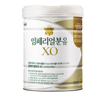 남양유업 임페리얼 XO 분유 1단계, 800g, 2개