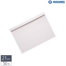 A4 열제본 전용표지 21mm 50매 흰색 제안서표지 재본