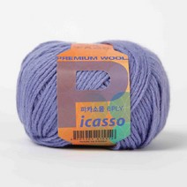 [슬로우플로우] 피카소울6ply 30g [보풀이 최소화된 울털실], 54 파스텔군청