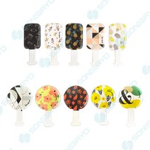 손이가요 밴드팡슬림2 신제품 핸드폰 핑거 홀더 다용도걸이 스마트링 무선충전 스마트톡, (원형)앰퍼샌드