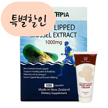 헬스피아 초록입홍합 추출물 1000mg 500정 해외직구, 1개