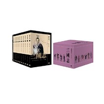 이문열 삼국지 세트(전10권)