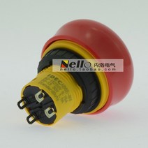[SA] 일본 수입 봄 IDEC 비상 정지 스위치 16mm AB6E-3BV02PRM 2 NC-10 개/몫, 한개옵션0