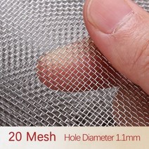와이어메쉬 15x30cm 5-400Mesh 304 스테인레스 스틸 메쉬 필터 금속 전면 수리 고정 짠 와이어 체 플레이트 스크린 필터138771, 20Mesh