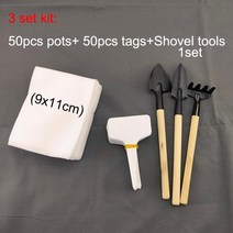 들깨파종기 볍씨파종기 밭가는기계 콩심는기계 마늘수확기 shovel rake spade, 9x11cm 세트