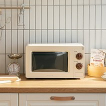 쿠잉 다이얼식 레트로 전자레인지 20L MC-CBM01