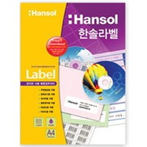 SS0813 한솔라벨지 100매 정품 우편발송용 CD용 라벨지 스티커라벨지 A4라벨지, HL 4208 (16칸) 100매, HL 4208 (16칸) 100매