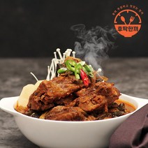후딱한끼 우거지감자탕택배 뼈해장국 뼈다귀감자탕 시래기감자탕 해장음식 돼지등뼈탕2.5Kg
