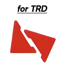 2pcs 실리콘 자동차 도어 코너 커버 범퍼 크래시 스크래치 수호자 도요타 TRD avensis auris hilux Corolla 캄리 스타일링, for TRD red