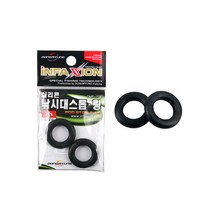 인팩션 실리콘낚시대 스톱링 DMF-274 민물소품