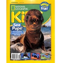 National Geographic Kids Usa 2020년8월호