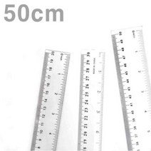 50cm 플라스틱자 투명 자 눈금자 직자 측정자 프라스틱 긴자 인치자 방안자 제도 용품