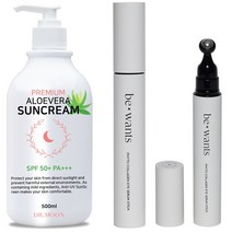 비원츠 아이세럼스틱 15ml + 닥터문 선크림 500ml 1세트, 아이세럼스틱 15ml + 닥터문 선크림 500m