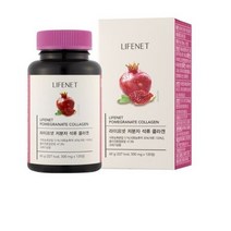 라이프넷 저분자 석류 콜라겐 60g, 120정, 3개