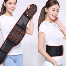 안아파 자석 허리보호대 의료용자기발생기 통증완화 헬스 운동 스포츠 아대 밴드 스포츠