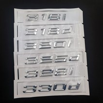 3d abs 편지 자동차 트렁크 배지 스티커 318i 320i 325i 330i 335i 318d 325d 330d 320d 엠블럼 로고 bmw e90 e46 f30 액세서리, 340i