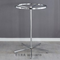 회전행거 360도 의류스탠드 진열대 옷걸이 원형 회전, 티타늄 골드 직경 80cm