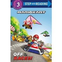 Off to the Races! (Nintendo® Mario Kart) (Step into Reading)121150