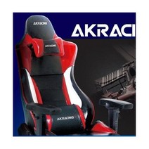 일본 정품 소타 가샤폰 캡슐 장난감 AKRACING 컴퓨터 의자 게임 의자 2 사무실 의자 1/12 모델 장난감 장식품, P1 1