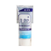 깨진 타일 보수 금간 바닥 구멍 보수제 홈 떼우기 흠집갭필링 세라믹 타일 개혁 페인트 금형 클리너 수리, 03 gold