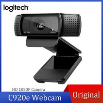 LogitechC920e C920 HD 스마트 1080p 마이크 지원라이브 앵커 웹캠 데스크탑 노트 사무실 회의 비디오, 01 C920E