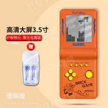 미니 레트로게임기 추억의게임 오락실 게임보이 게임기, F