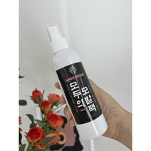 탈모 어성초 스프레이 200ml 헤어토닉 두피 스케일링 탈모, 블루