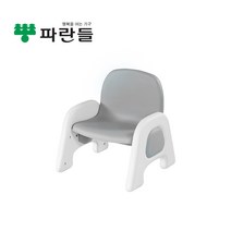 재미니의자 종류