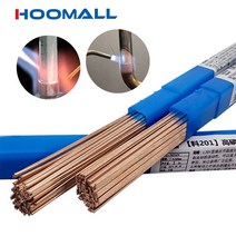 동용접봉황동 솔더 로드 인 구리 전극 용접 와이어 1-3mm 납땜 막대 필요 없음 파우더 브레이징 5/10/, 02 1.5mm_03 20pcs, 1개