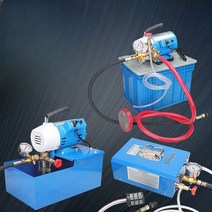 휴대용 수압 시험기 측정기 전기 물 압력 테스트 펌프 파이프, DSY-25A 이중실린더(360L/시간)