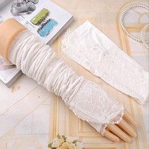 손등 레이스 팔토시