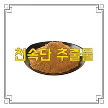 소율국제 천 속단 고농축 추출물 분말, 30:1, 200g, 1개