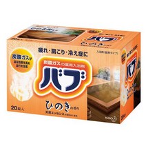 카오 바브 히노키향 40g x 20정 입욕제, 1