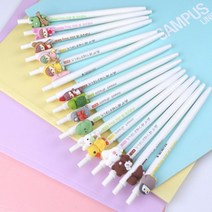 근이몰 16종류 캐릭터 볼펜 노크식 중성펜(0.5mm), 호박